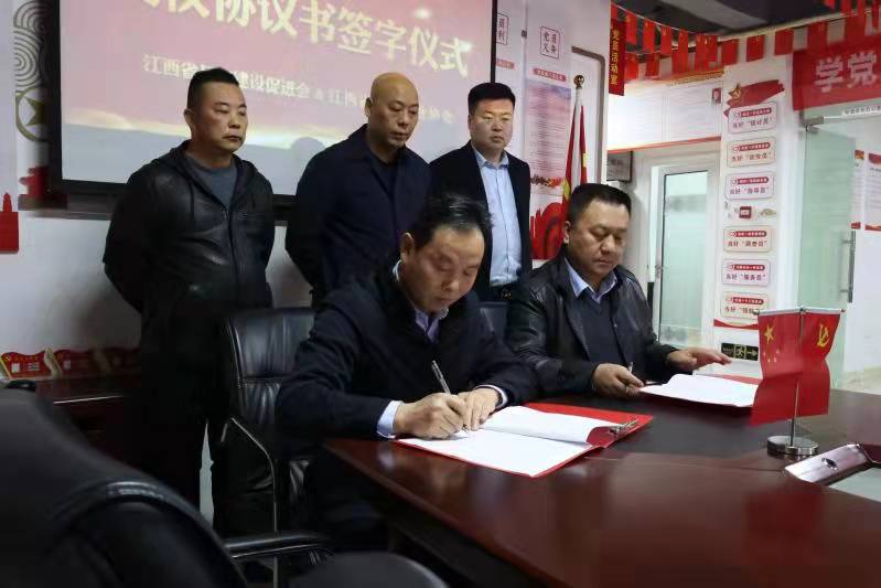 微信图片_20220124171758.jpg