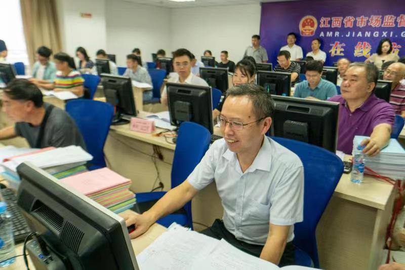 图片3.jpg