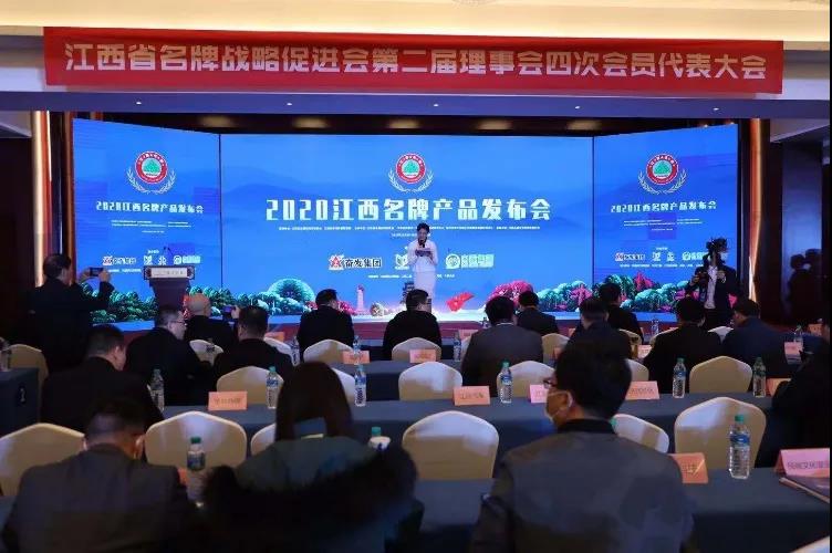 微信图片_20201202175027.jpg